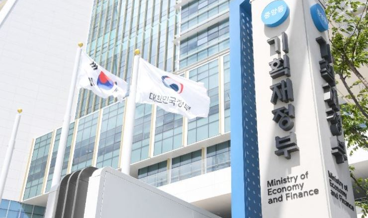 Hàn Quốc: Từ "con hổ châu Á" thành nhà tài trợ phát triển hàng đầu