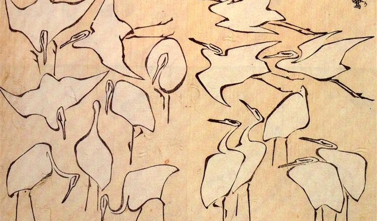 Katsushika Hokusai - "Những bài học vẽ nhanh trong việc vẽ đơn giản"