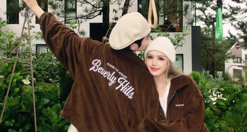 Hình ảnh thân mật của Xoài Non, Gil Lê