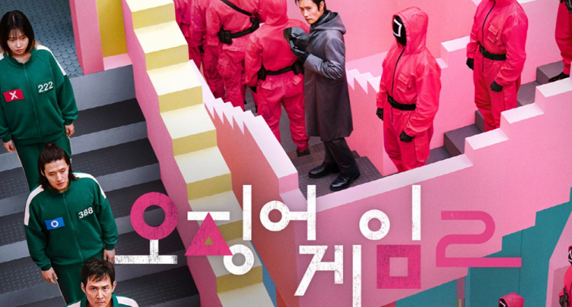 Squid Game 2 đổi luật chơi nhằm nói lên quy tắc xã hội