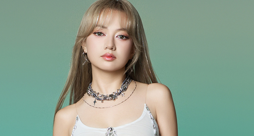 Xuân Nghi đính chính