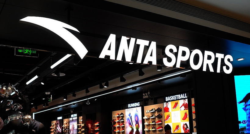 Tỷ phú sở hữu Anta quyên góp 1,2 tỷ USD cổ phiếu cho việc từ thiện