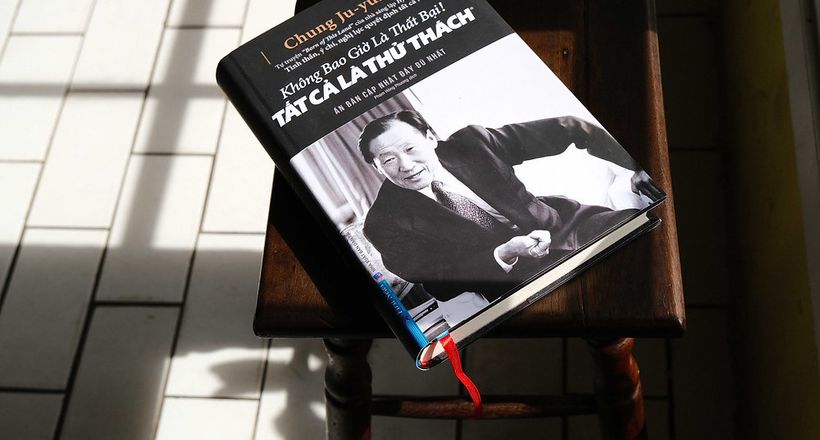 Ra mắt ấn bản đầy đủ tự truyện người sáng lập thương hiệu tỷ đô từ tay trắng