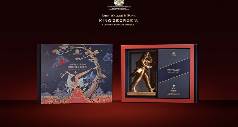 Năm mới khởi sắc - Độc bản quà Tết thêm gắn kết thâm giao