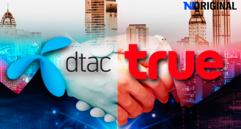 Nhiều tập đoàn viễn thông ASEAN công bố các thương vụ sáp nhập trị giá hàng tỉ đô la