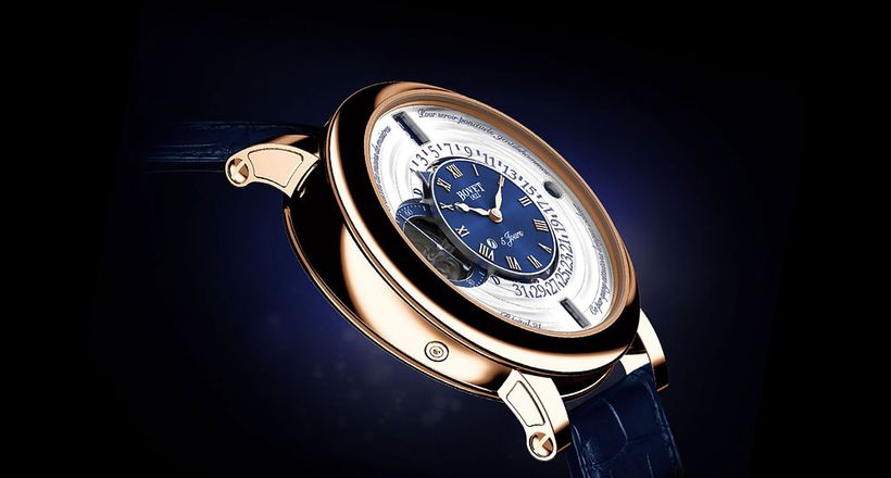 BOVET 1822 nâng tầm sáng tạo và kỹ nghệ chế tác với Récital 21 Retrograde