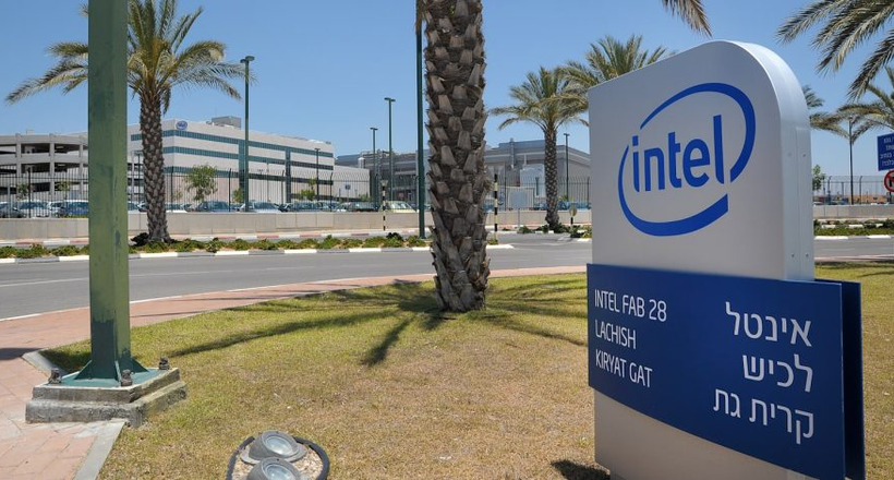 Intel công bố dự án xây nhà máy mới tại Israel với tổng trị giá lên đến 25 tỷ USD