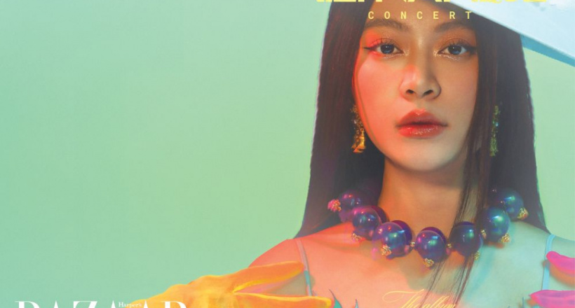 Hoàng Thùy Linh ra mắt Vietnamese Concert The Album: Chuyến du hành âm nhạc kiến thiết trong nửa thập kỷ