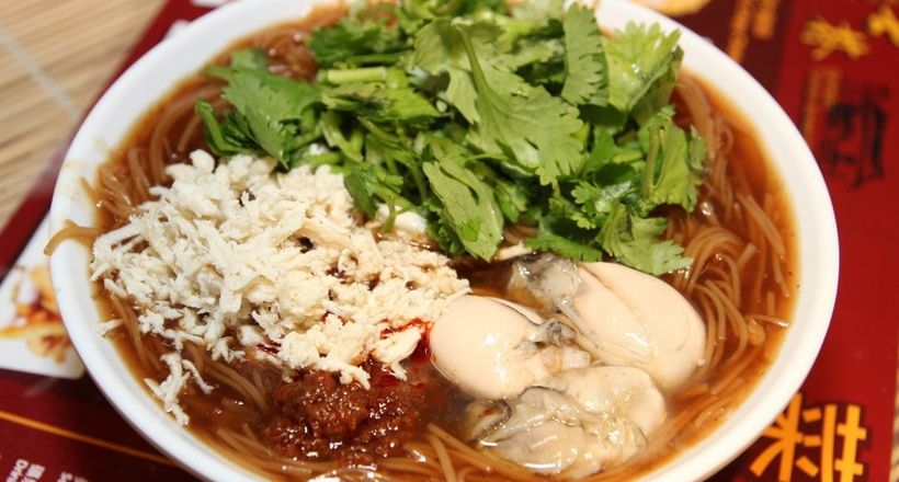 Khám phá hương vị lôi cuốn với 7 món ăn Đài Bắc mùa đông hấp dẫn