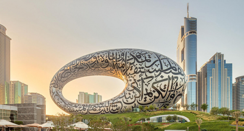 Những công trình kiến trúc nổi bật tại Dubai
