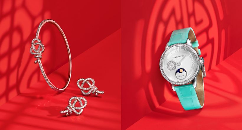 Tiffany & Co. giới thiệu BST Tiffany Woven Keys và đồng hồ Atlas® Moonphase mới nhân dịp Tết Giáp Thìn 2024