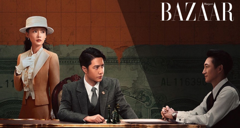 Vương Nhất Bác can trường trong phim Trường Phong Phá Lãng