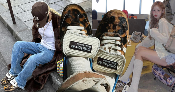 Có mẫu sneaker của adidas đang được bán với giá gần 70 triệu