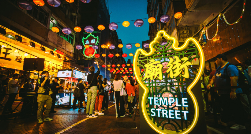 Cẩm nang du lịch Hong Kong cho những tâm hồn yêu nghệ thuật