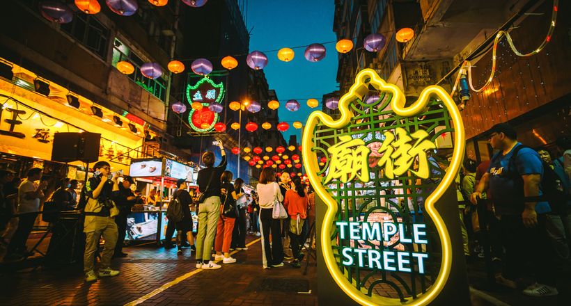 Cẩm nang du lịch Hong Kong cho những tâm hồn yêu nghệ thuật