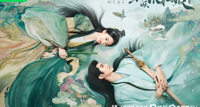 Những điểm khiến series Hồ Yêu Tiểu Hồng Nương được kỳ vọng sẽ hot