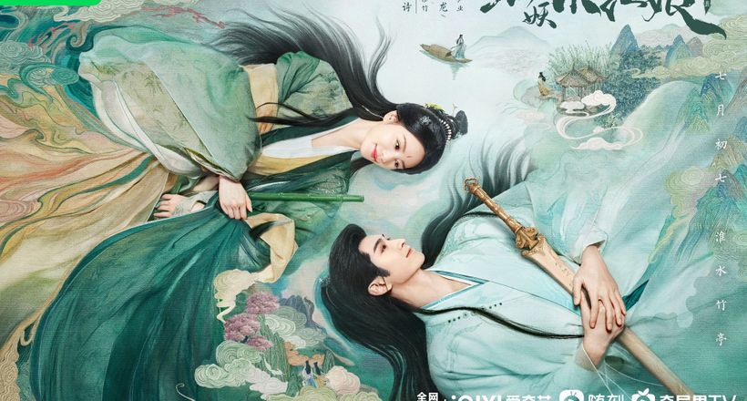 Những điểm khiến series Hồ Yêu Tiểu Hồng Nương được kỳ vọng sẽ hot
