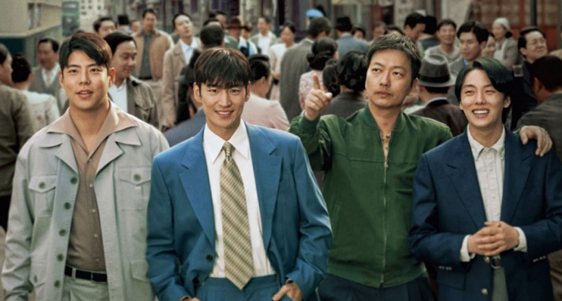 Chief Detective 1958, tác phẩm tái xuất của Lee Je Hoon