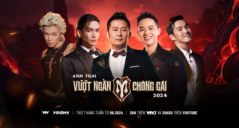 Tuấn Hưng muốn Đàm Vĩnh Hưng, Quang Lê cùng thi 'Anh trai vượt ngàn chông gai'