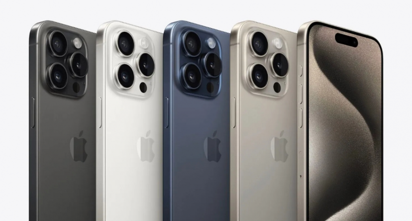 Ý nghĩa của chữ 'i' trong tên gọi iPhone