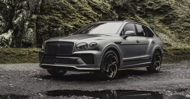 Bentayga S Umbra duy nhất tại Việt Nam, giá từ 14,6 tỷ đồng