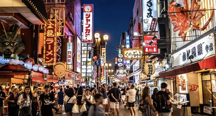Chuyến đi 4 ngày ở Osaka và Tokyo, Nhật Bản