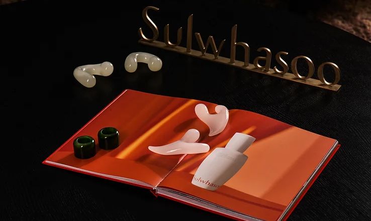 Khai trương Sulwhasoo Spa cao cấp tại Shilla Monogram Quangnam Danang