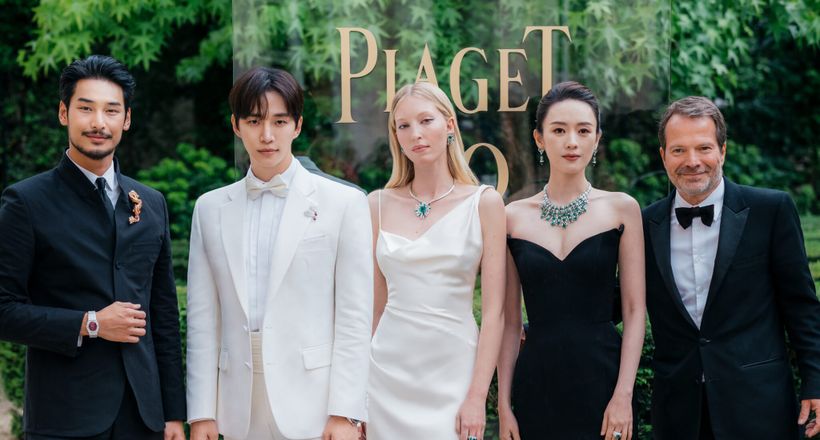 Piaget đánh dấu 150 năm hành trình vàng son với "nguồn cảm hứng" mới