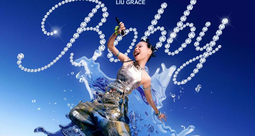 Rapper Liu Grace: "Mình muốn sống như lời rap, rap như cách mình sống"