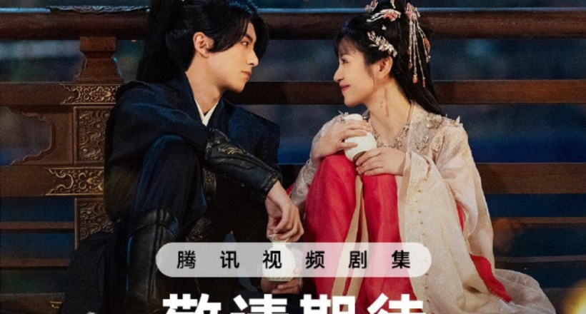 Phim cổ trang của Vương Hạc Đệ, Đường Hi Vi hứa hẹn lật đổThương Lan Quyết