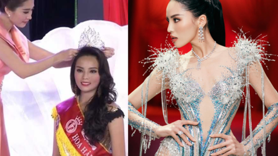 Thi Miss Universe Vietnam, Hoa hậu Kỳ Duyên có phải trả lại vương miện?