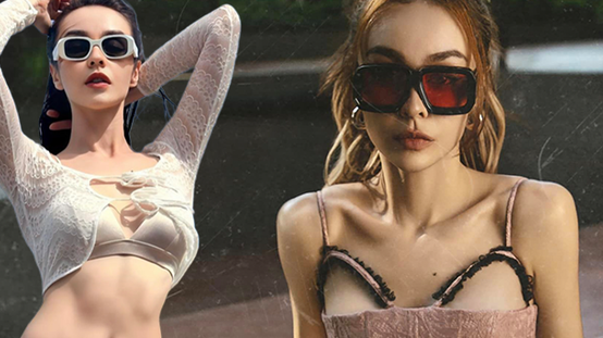 Hot: Một "Chị đẹp" bất ngờ ghi danh Miss Universe Vietnam!