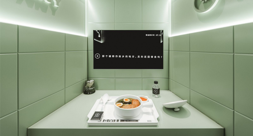 Tiệm mì cô đơn cho người ăn một mình ở Thượng Hải