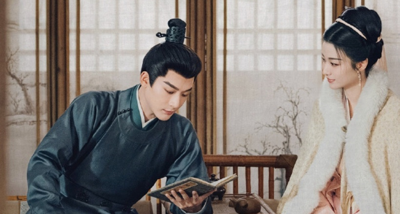 Lịch chiếu phim Liễu Chu Ký mới nhất, chính xác nhất