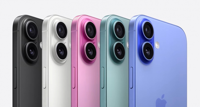 iPhone 16 Series ra mắt với màn hình và thời lượng pin lớn nhất từ trước đến nay