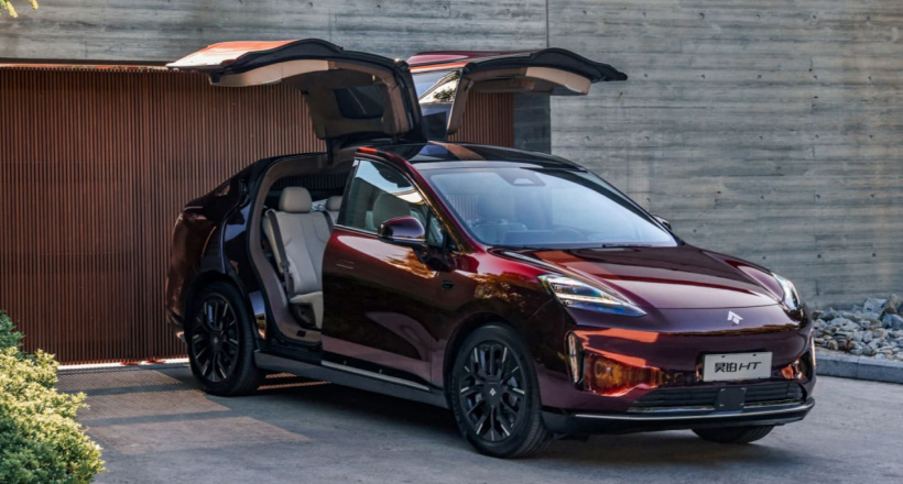 Chi tiết GAC Aion Hyptec HT, SUV cửa 'cánh chim' sắp về Việt Nam