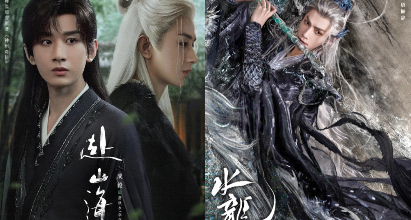 Top phim cổ trang đại nam chủ Trung Quốc được mong đợi nhất 2025