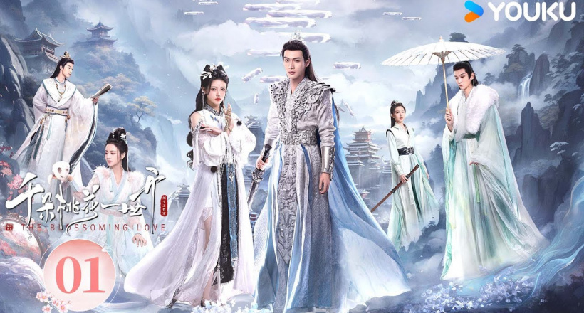 Thiên đóa hoa đào nhất thế khai của Trương Bân Bân bị chê nhàm chán