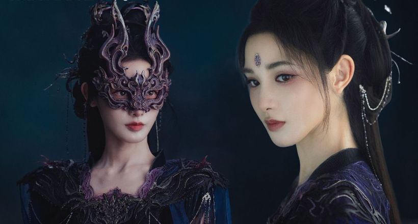 Bành Tiểu Nhiễm, đệ nhất mỹ nhân Mộ Vũ Mặc của Ám Hà Truyện