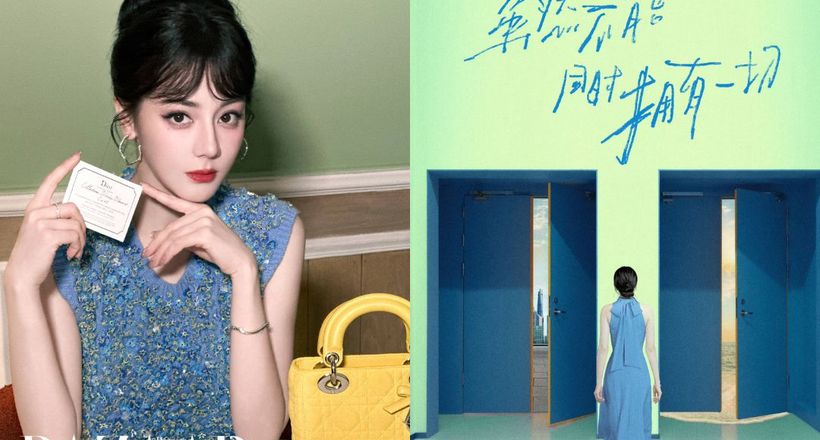 Địch Lệ Nhiệt Ba lần đầu đóng phim ngắn, một mình diễn hai vai