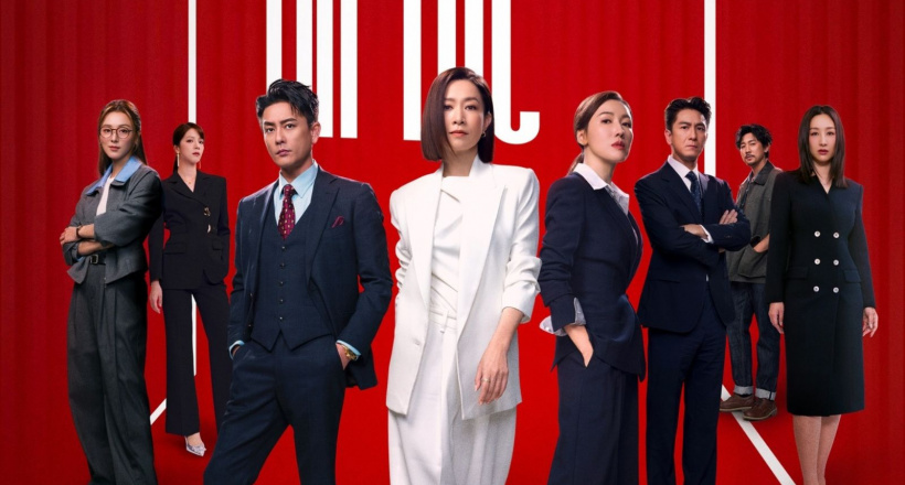 Nữ hoàng tin tức 2 của Xa Thi Mạn: Liệu có thành công như phần đầu?