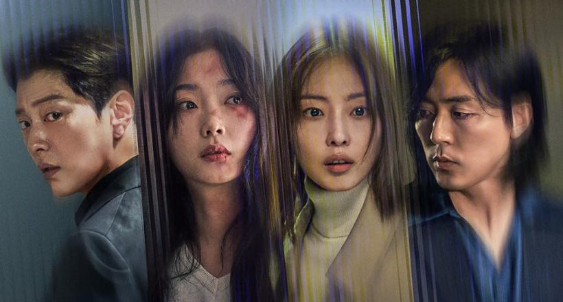 As You Stood By: bản cáo trạng lạnh lùng về sự im lặng và bạo hành