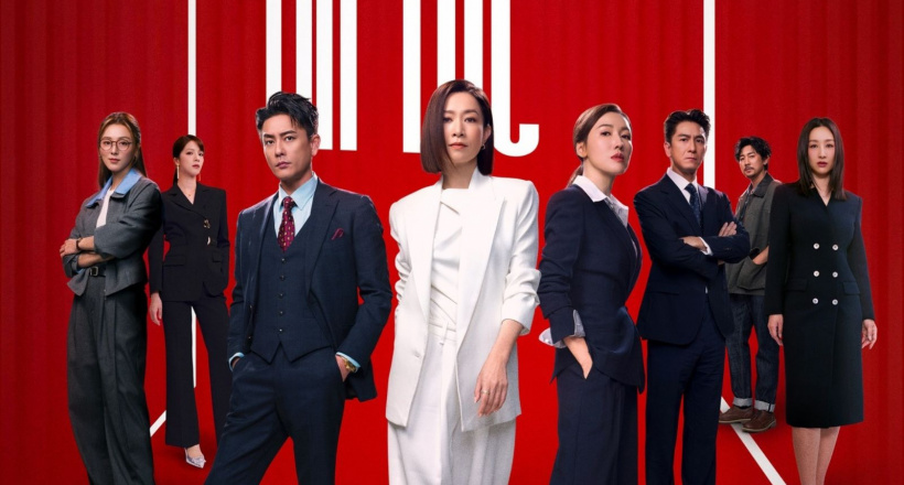 Nữ hoàng tin tức 2 của Xa Thi Mạn: Liệu có thành công như phần đầu?