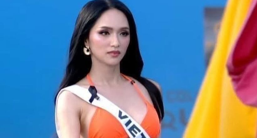 Hương Giang gây bàn tán