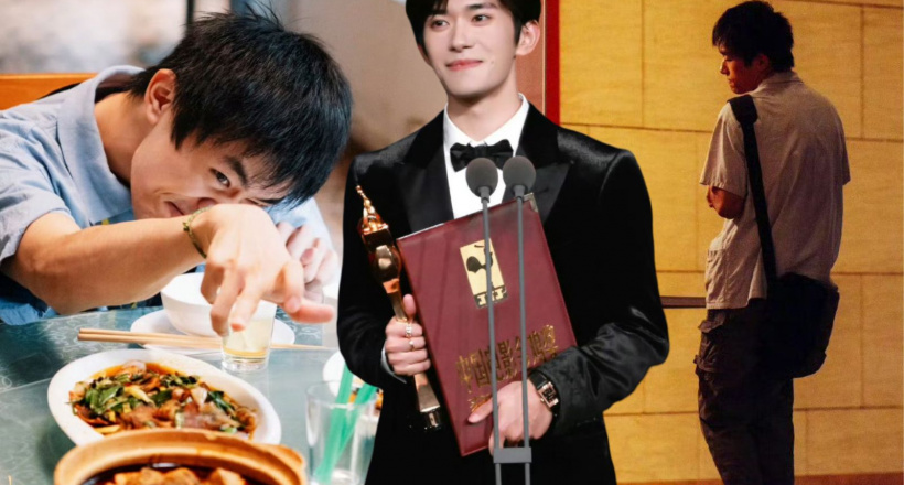 Dịch Dương Thiên Tỉ trở thành Ảnh đế trẻ nhất Kim Kê