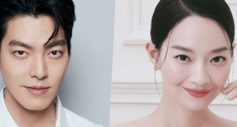 Kim Woo Bin cưới Shin Min Ah