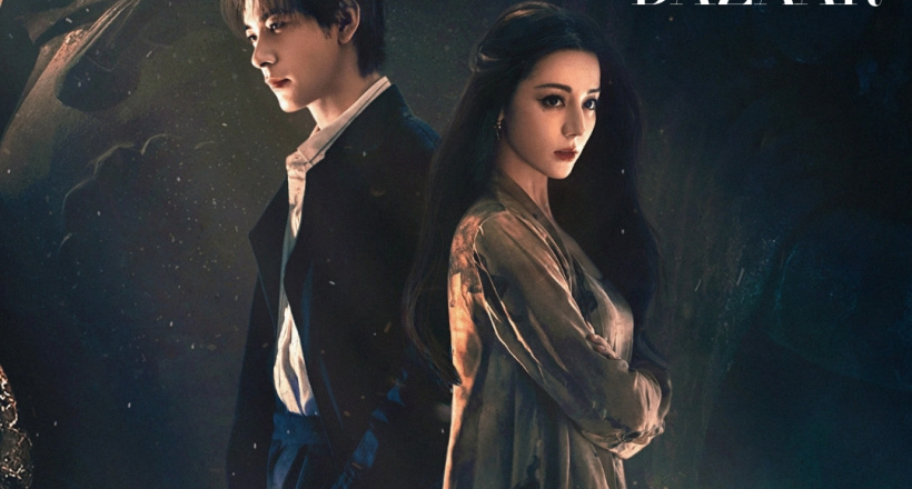 Đất Xanh Sinh Cú của Địch Lệ Nhiệt ba nhiệt độ cao nhưng lượt xem thấp