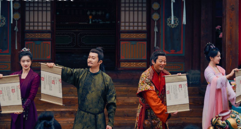 Văn hóa Đại Đường trong Đường Triều Quỷ Sự Lục 3