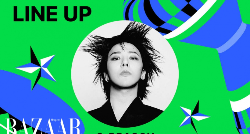 G-Dragon dự đoán sẽ thắng mọi hạng mục đề cử tại MMA 2025