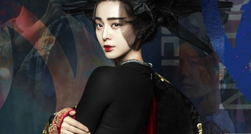 Phạm Băng Băng nhận giải Ảnh hậu Kim Mã, trở thành Song Kim Ảnh Hậu